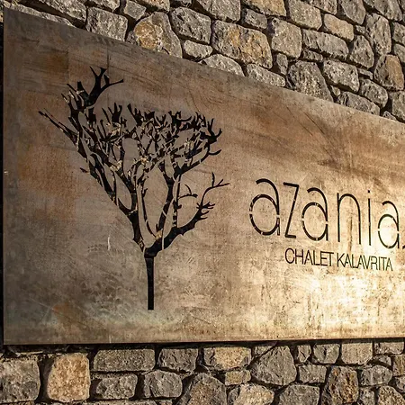 Appartement Azanias *